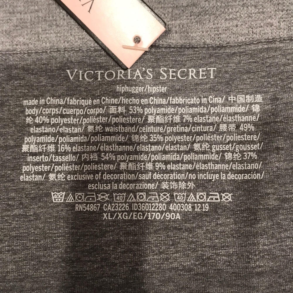 💖 Victoria’s Secret Sexy Comfort Hiphugger - Picture 6 of 6